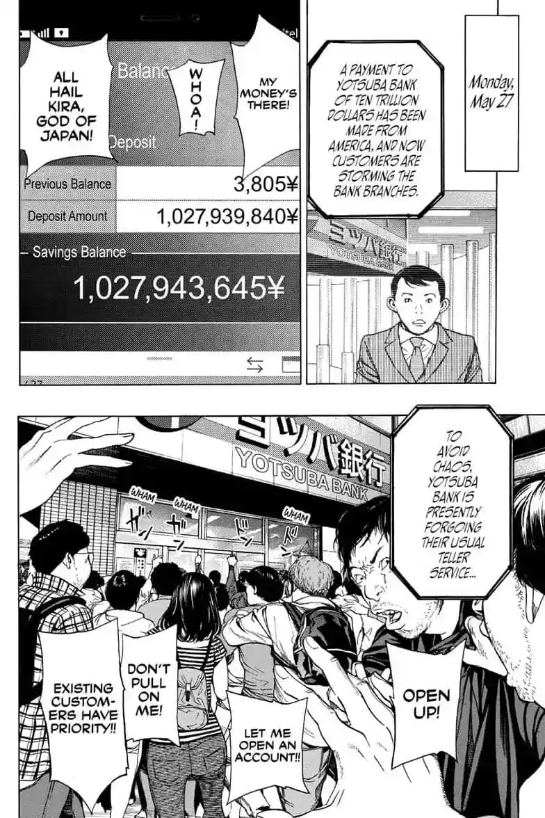 Komik 1